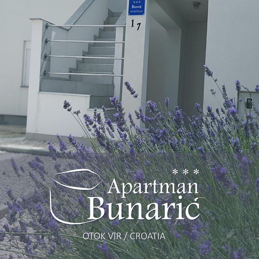 Apartman Bunaric 维尔 外观 照片